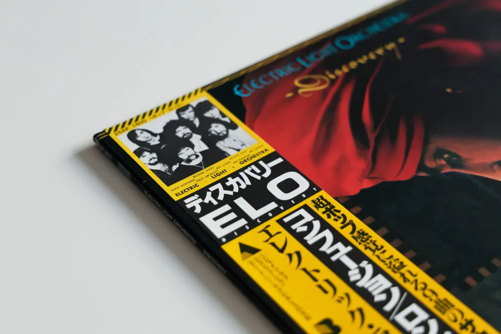 Obi japonais sur un pressage vinyle d'époque de la collection personnelle Pause Vinyle - Illustration de l'article Comment savoir si un vinyle est de bonne qualité ?